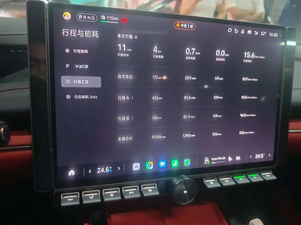 2024 Xiaomi SU7 BEV 73.6KWH 700km image 9
