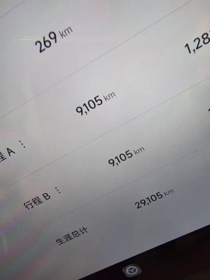 2024 Xiaomi SU7 BEV 73.6KWH 700km image 9