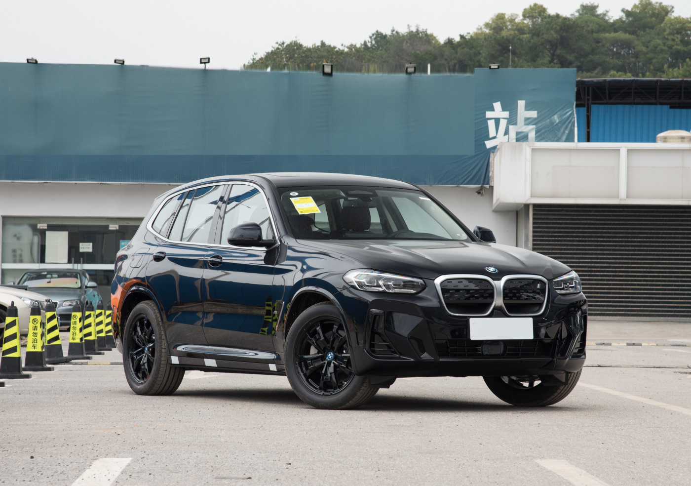 BMW iX3 (2022)