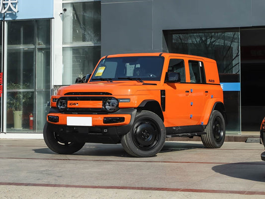 iCar Super V23 (2026)
